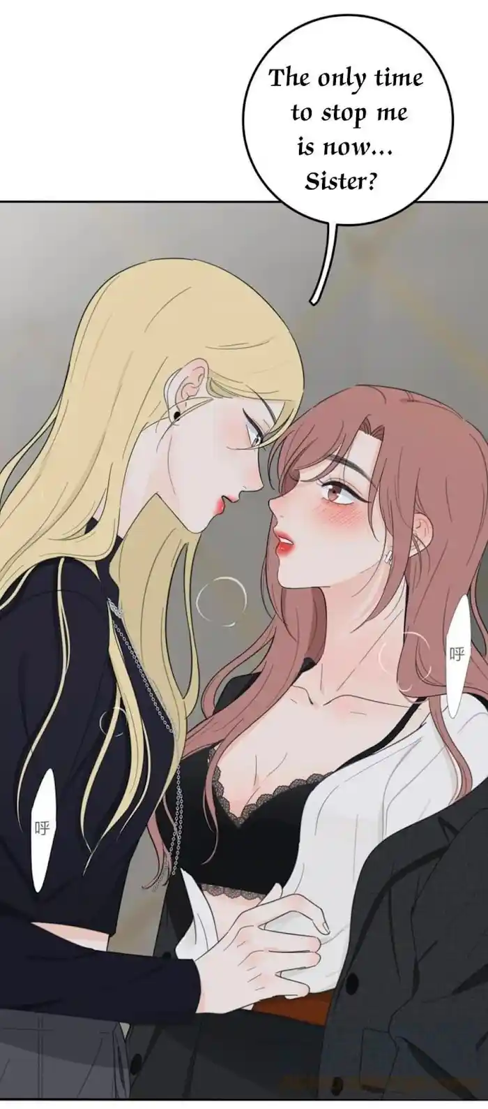 Baili Jin Among Mortals Chapter 121