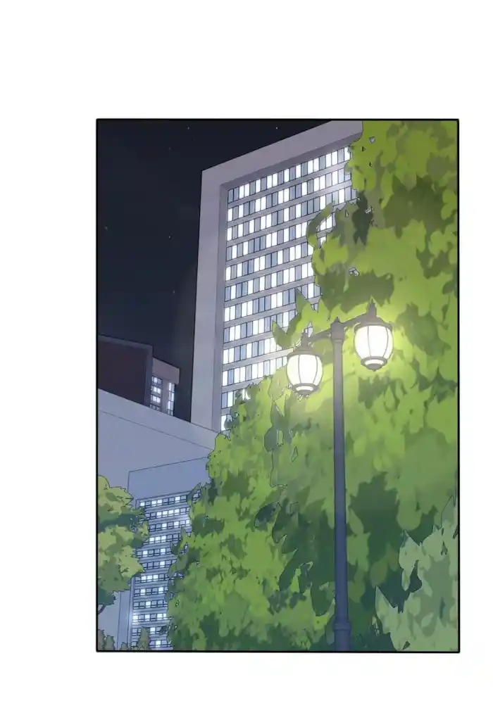 Baili Jin Among Mortals Chapter 122