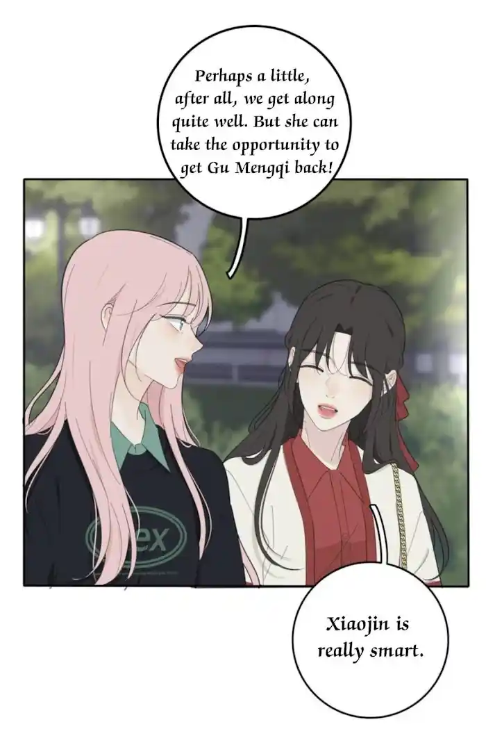 Baili Jin Among Mortals Chapter 122