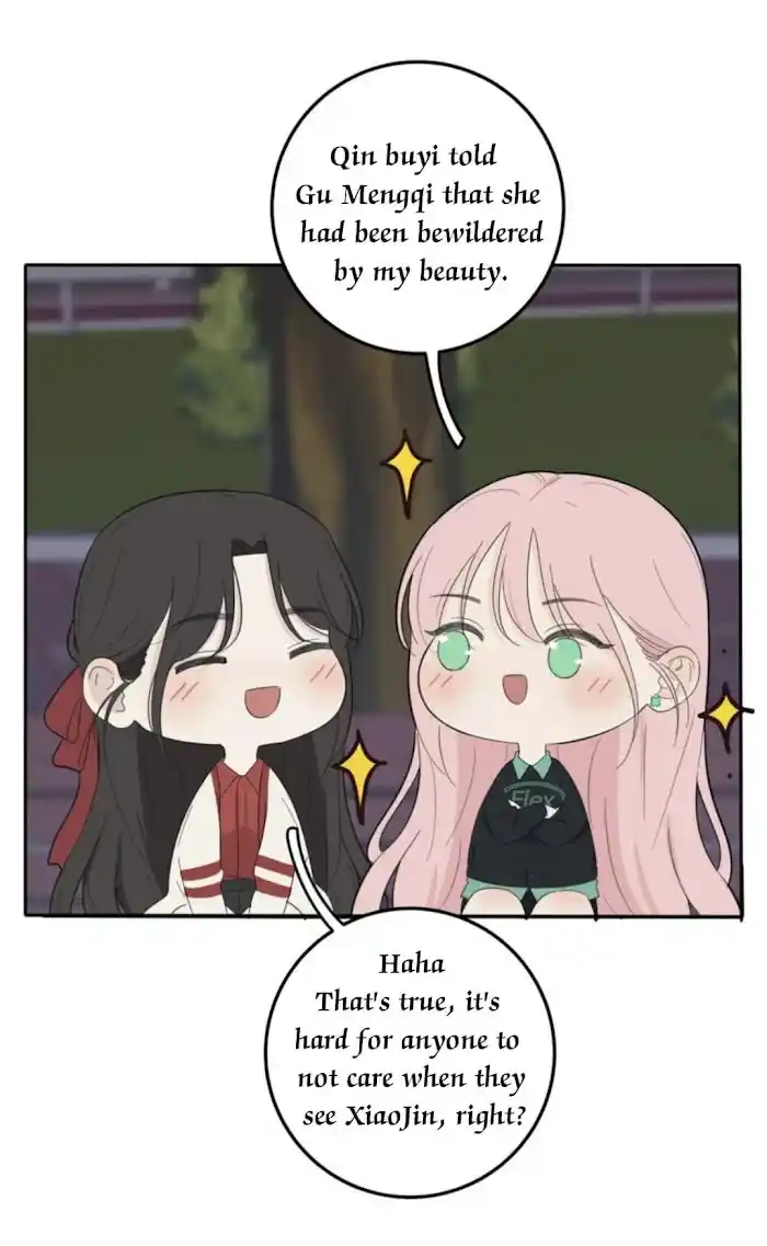 Baili Jin Among Mortals Chapter 122