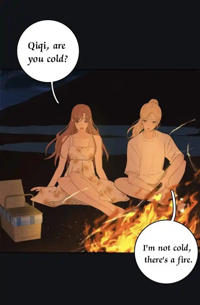 Baili Jin Among Mortals Chapter 122