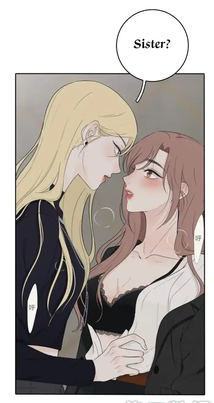 Baili Jin Among Mortals Chapter 122