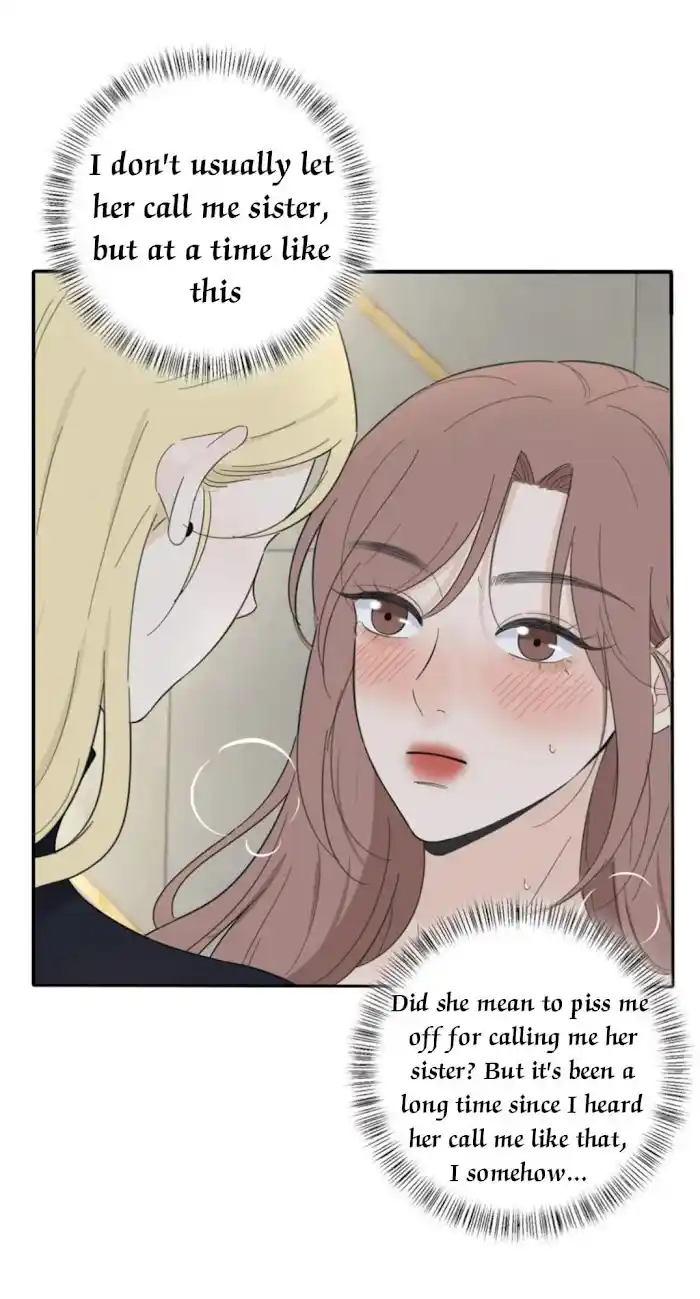 Baili Jin Among Mortals Chapter 122