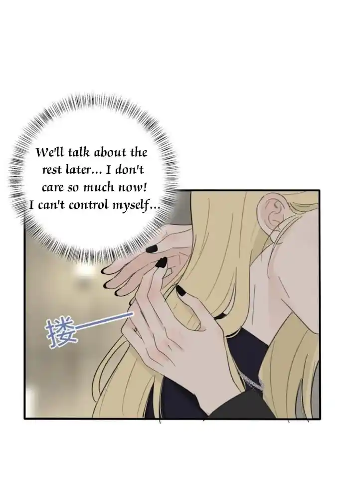 Baili Jin Among Mortals Chapter 122