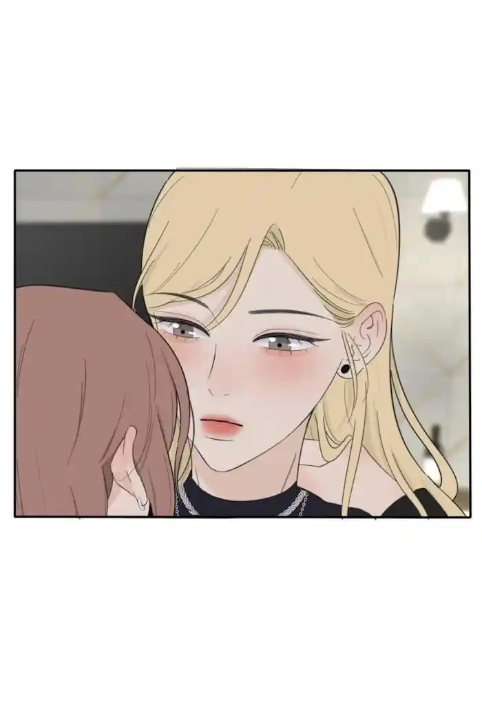 Baili Jin Among Mortals Chapter 122