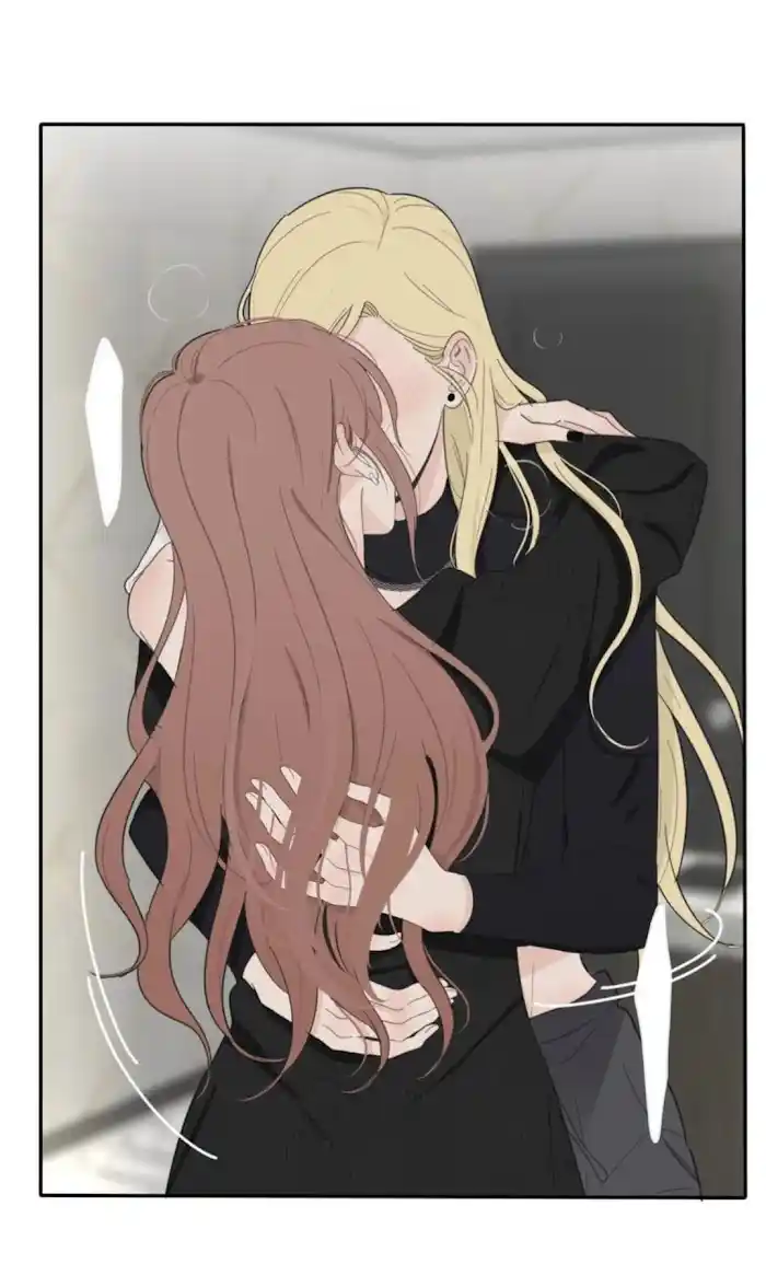 Baili Jin Among Mortals Chapter 122