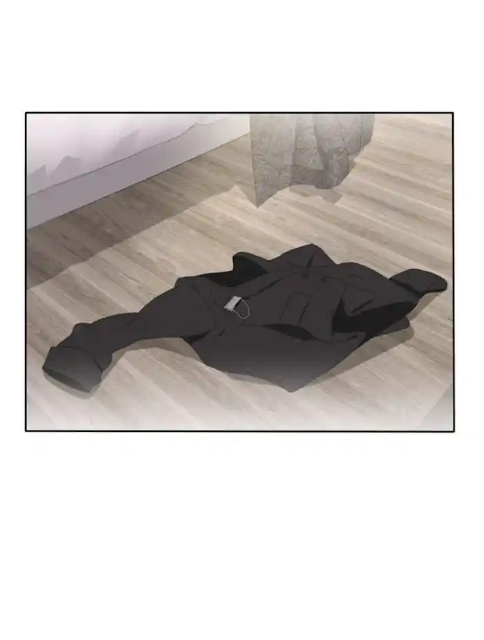 Baili Jin Among Mortals Chapter 122