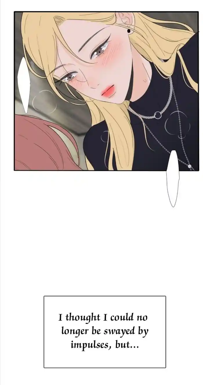 Baili Jin Among Mortals Chapter 122