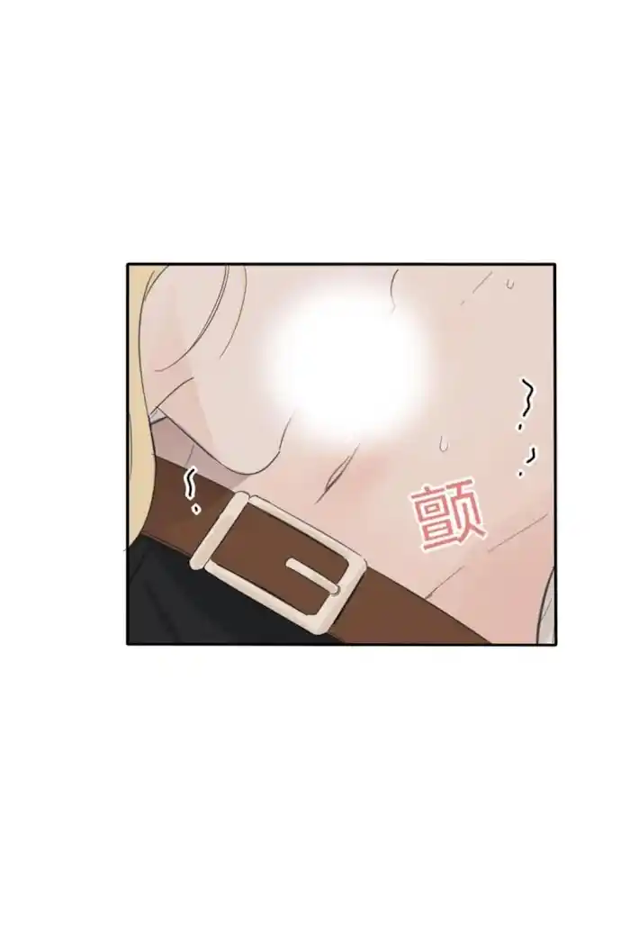 Baili Jin Among Mortals Chapter 123