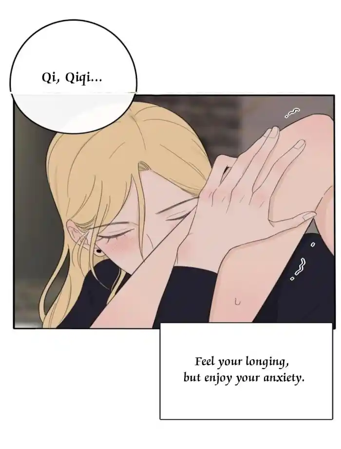 Baili Jin Among Mortals Chapter 123