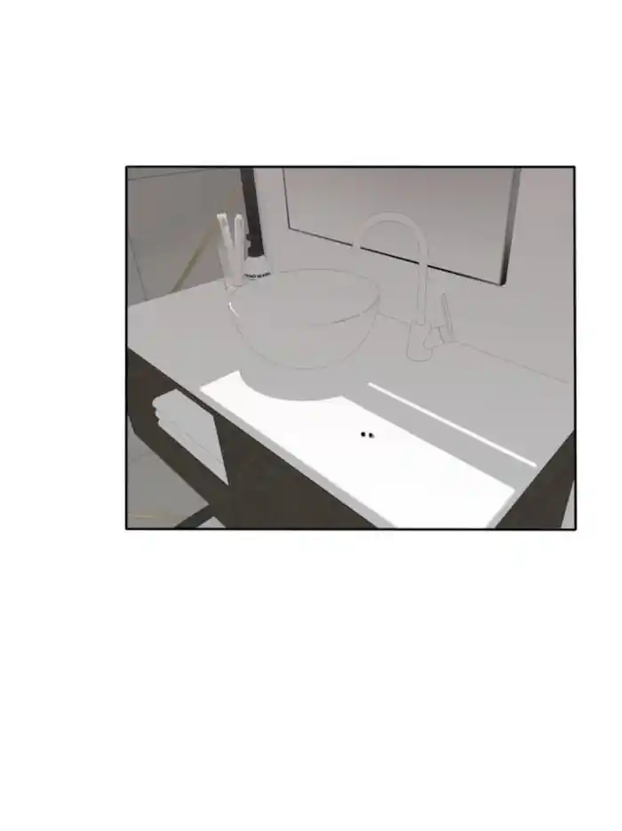 Baili Jin Among Mortals Chapter 123