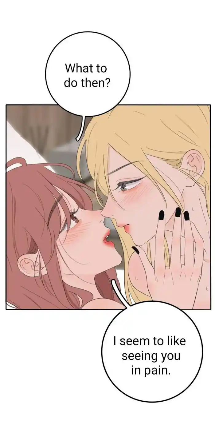 Baili Jin Among Mortals Chapter 123