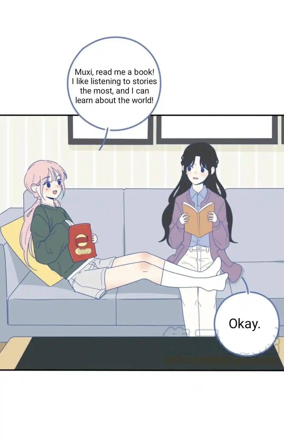 Baili Jin Among Mortals Chapter 123.1