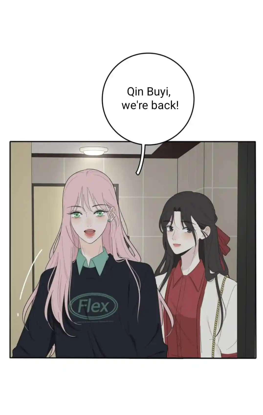 Baili Jin Among Mortals Chapter 124