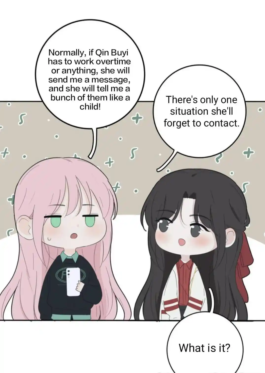 Baili Jin Among Mortals Chapter 124