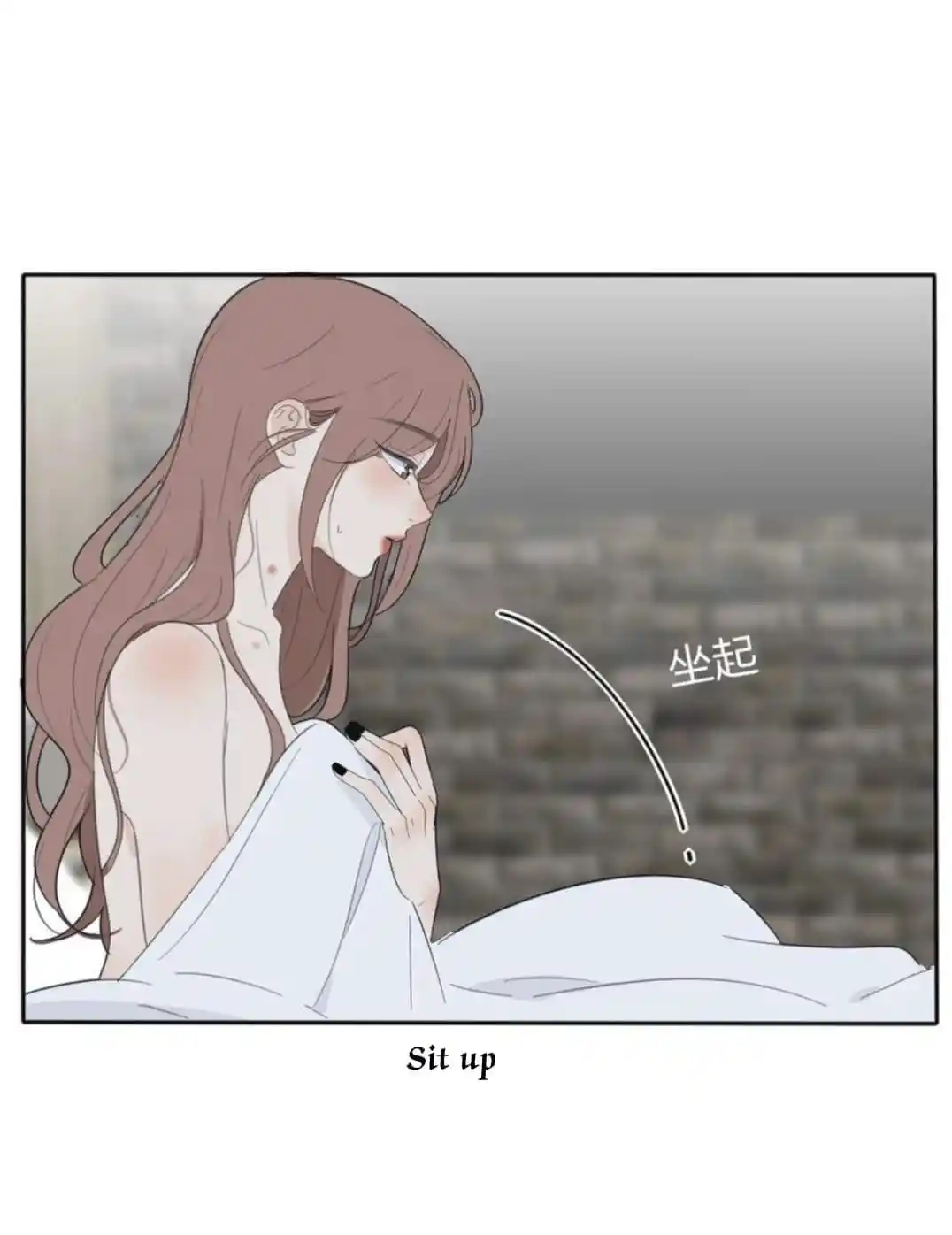 Baili Jin Among Mortals Chapter 124