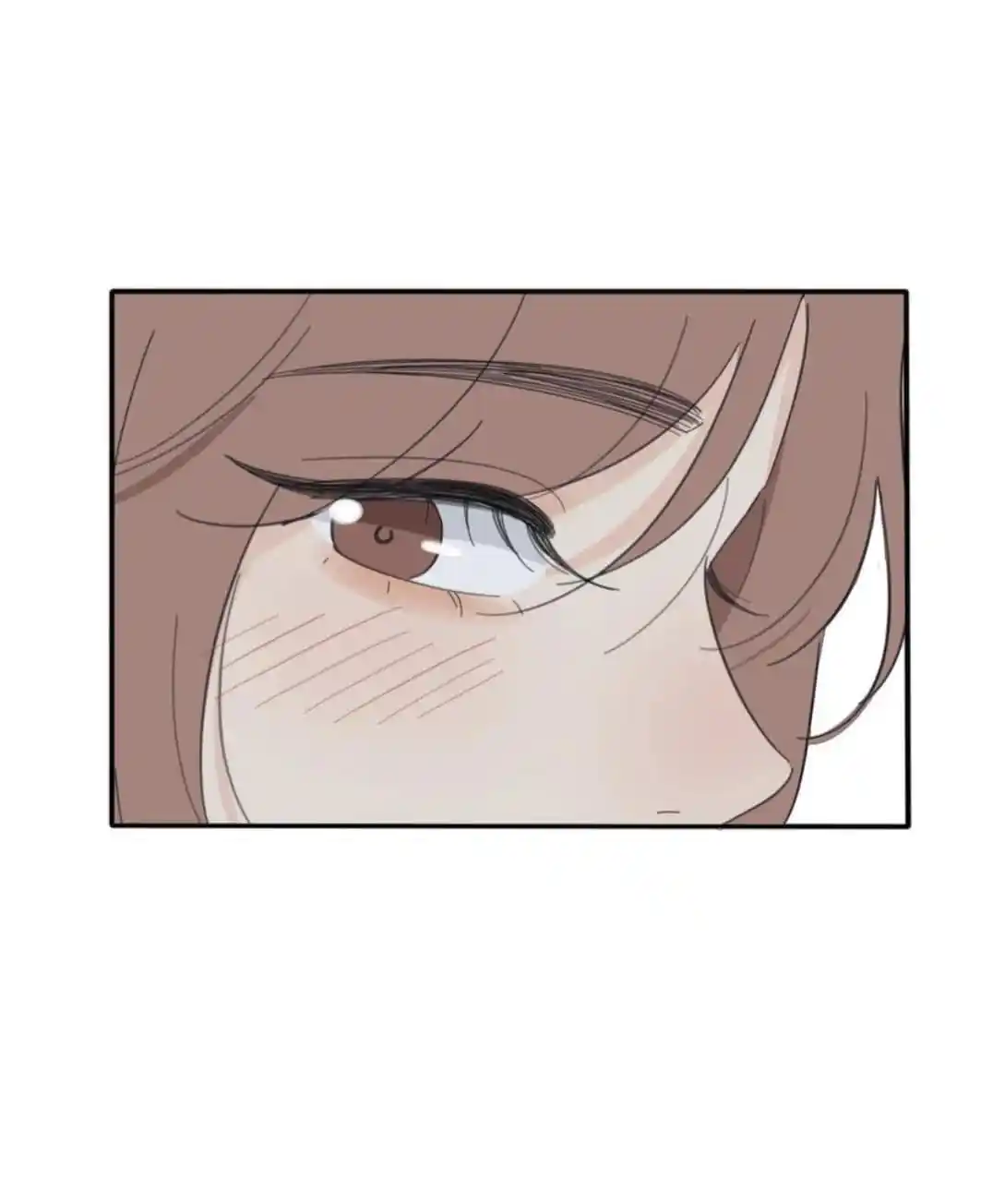 Baili Jin Among Mortals Chapter 124