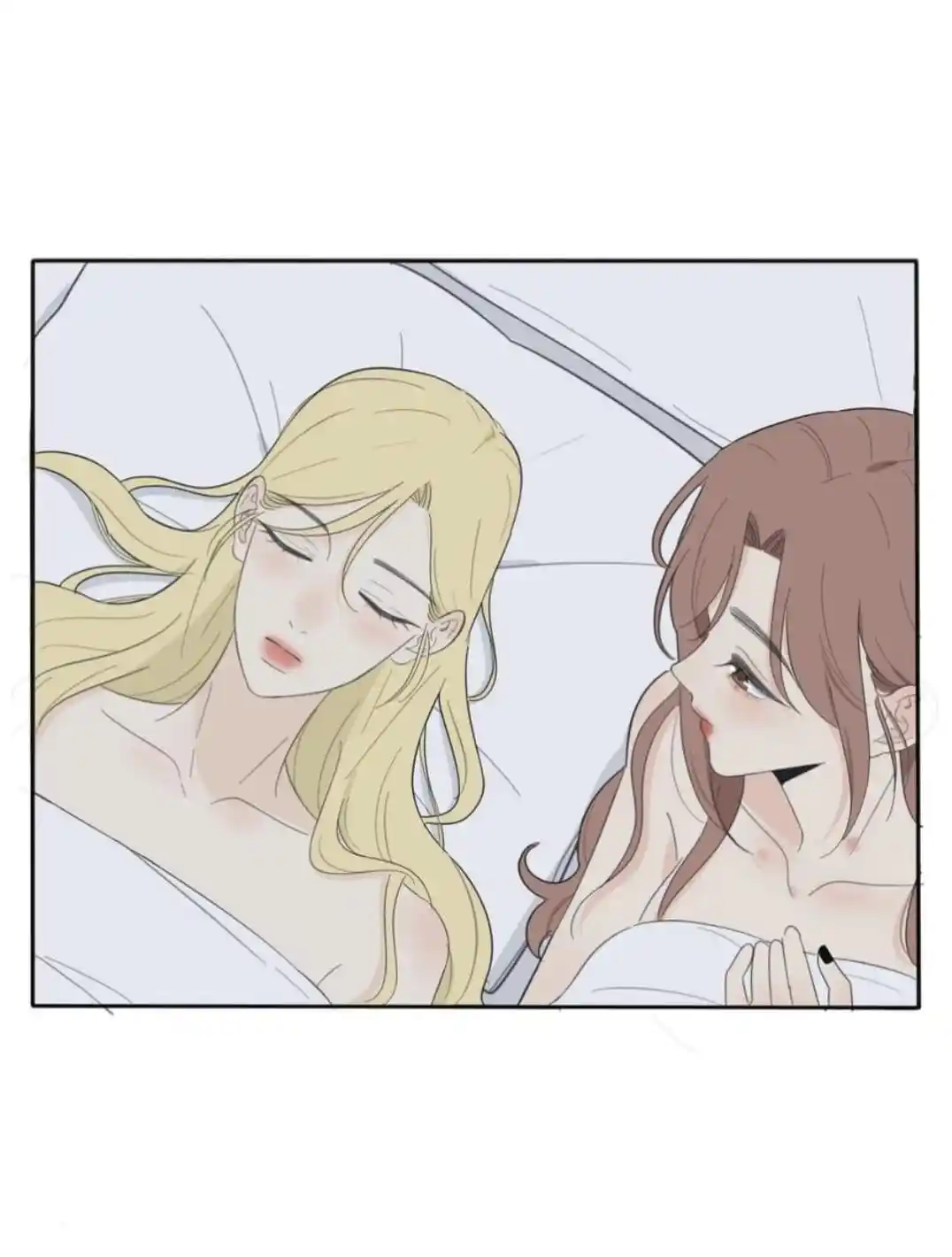 Baili Jin Among Mortals Chapter 124