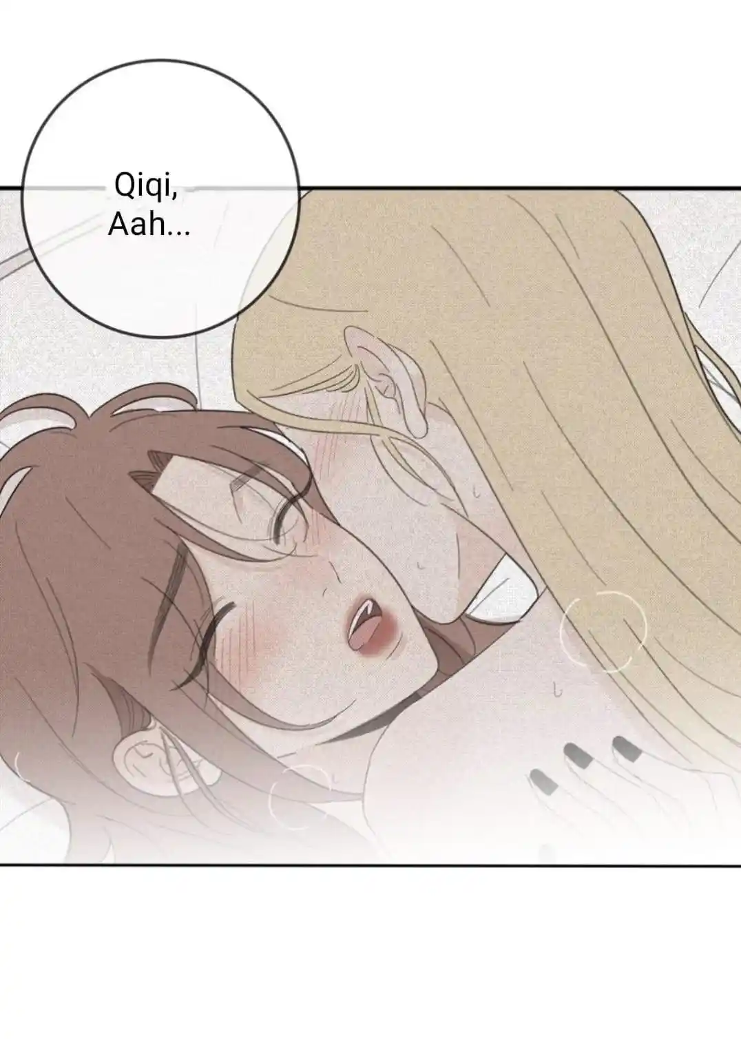 Baili Jin Among Mortals Chapter 124