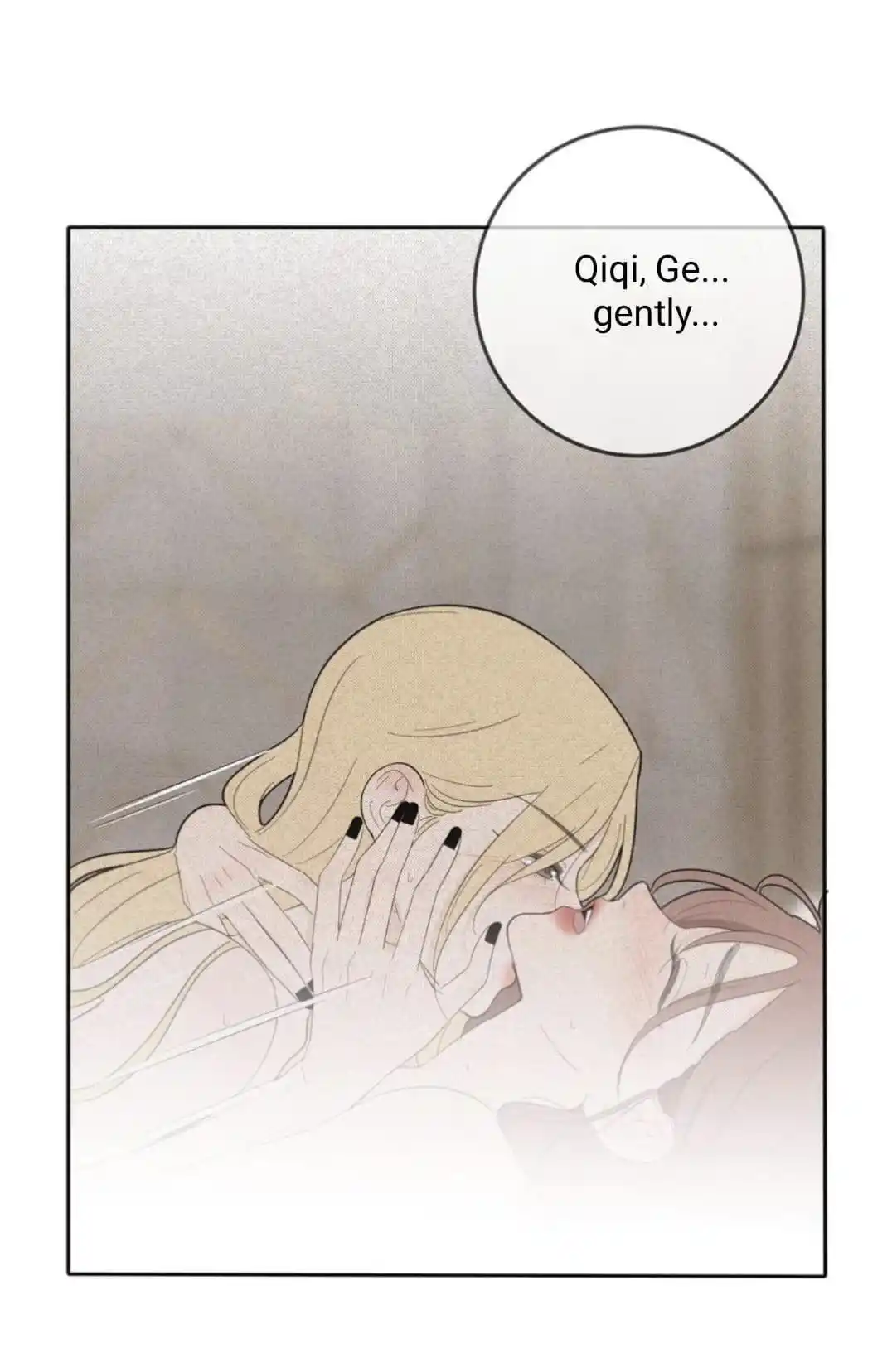 Baili Jin Among Mortals Chapter 124