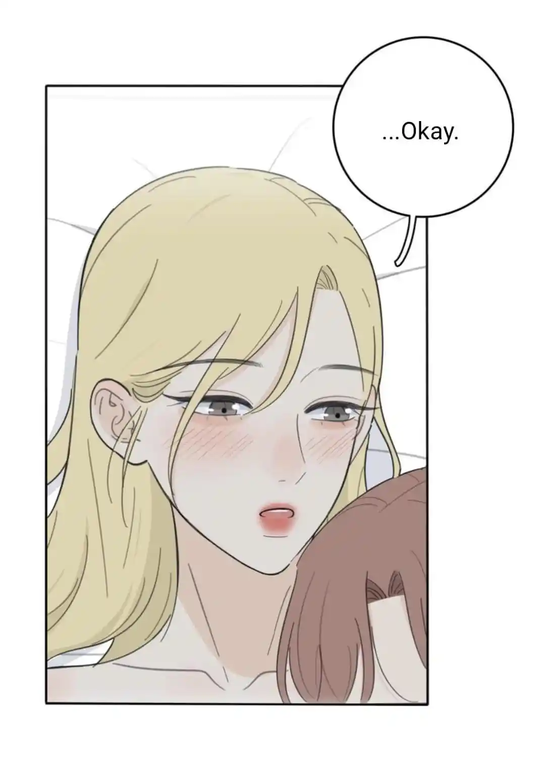 Baili Jin Among Mortals Chapter 124