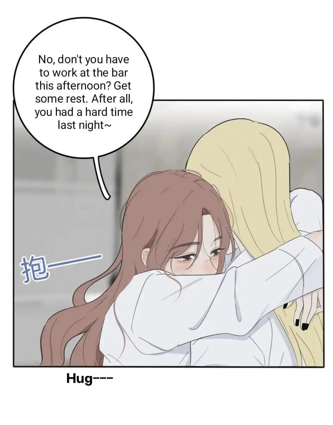 Baili Jin Among Mortals Chapter 125