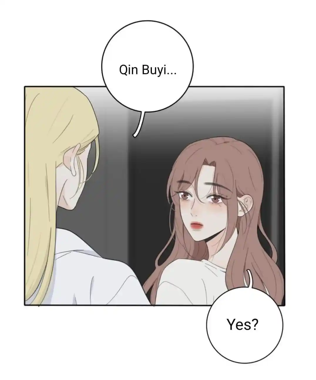 Baili Jin Among Mortals Chapter 125