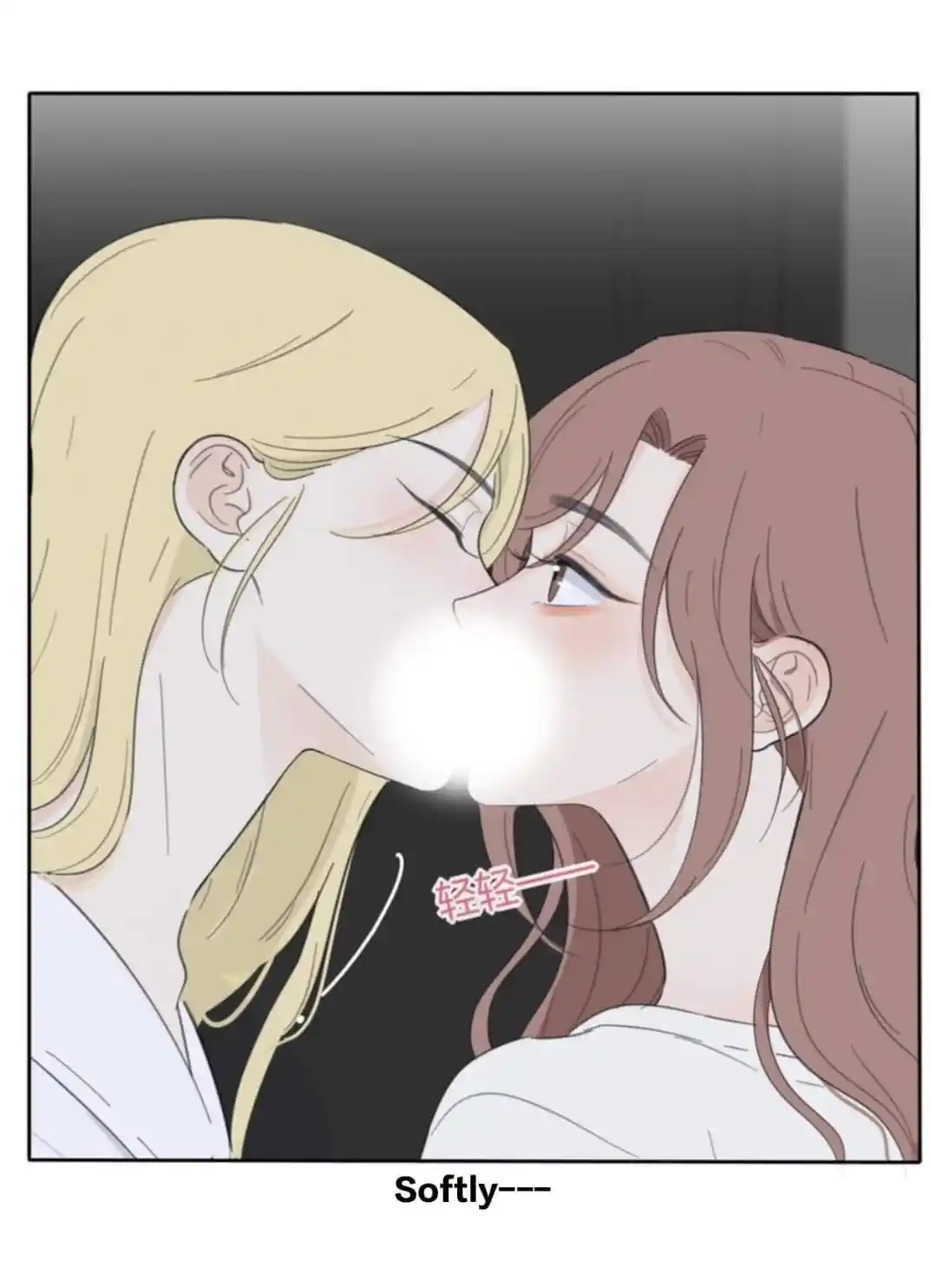 Baili Jin Among Mortals Chapter 125