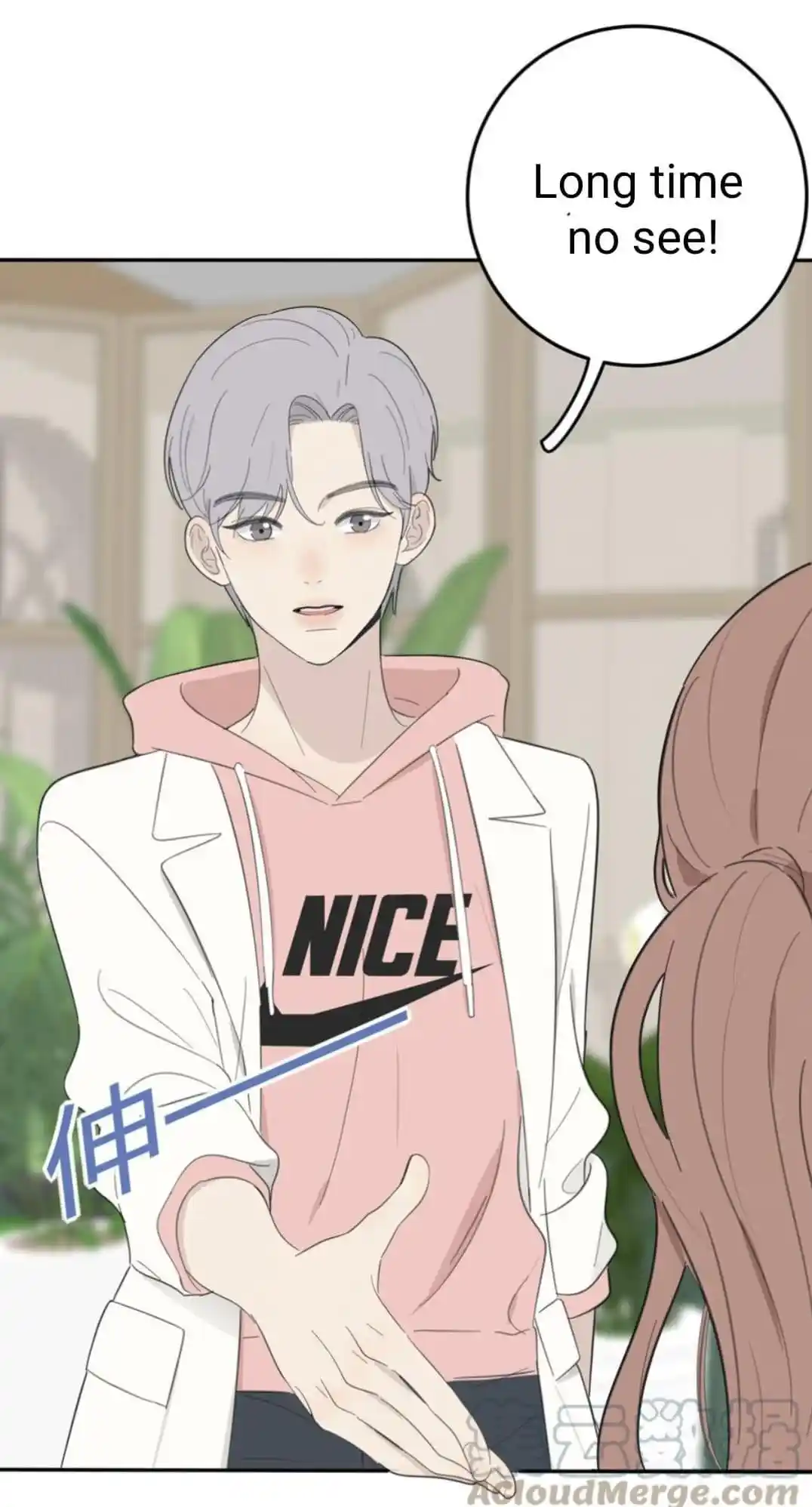 Baili Jin Among Mortals Chapter 125