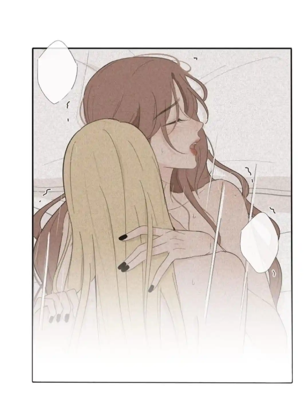 Baili Jin Among Mortals Chapter 126