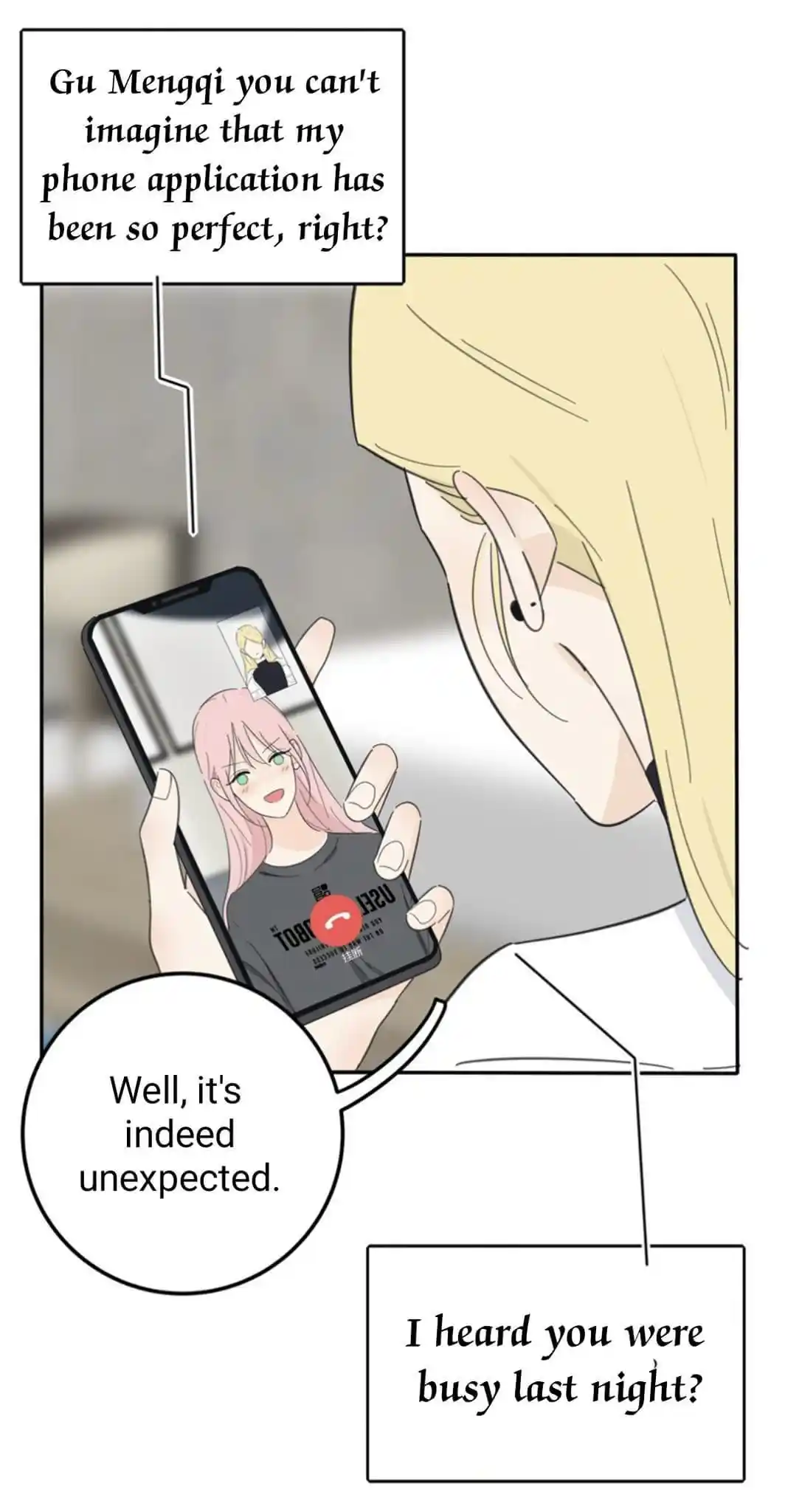 Baili Jin Among Mortals Chapter 126