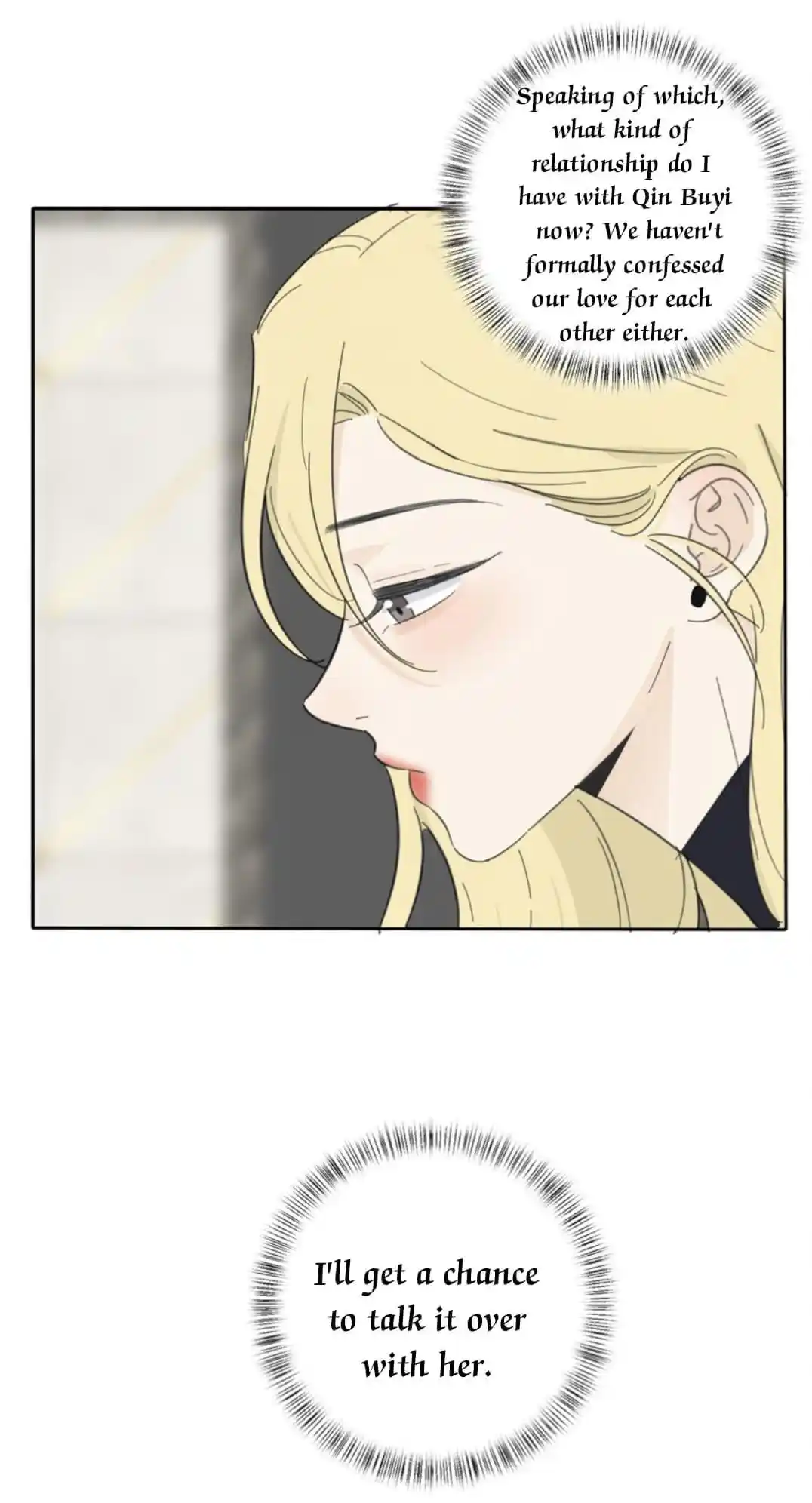 Baili Jin Among Mortals Chapter 126