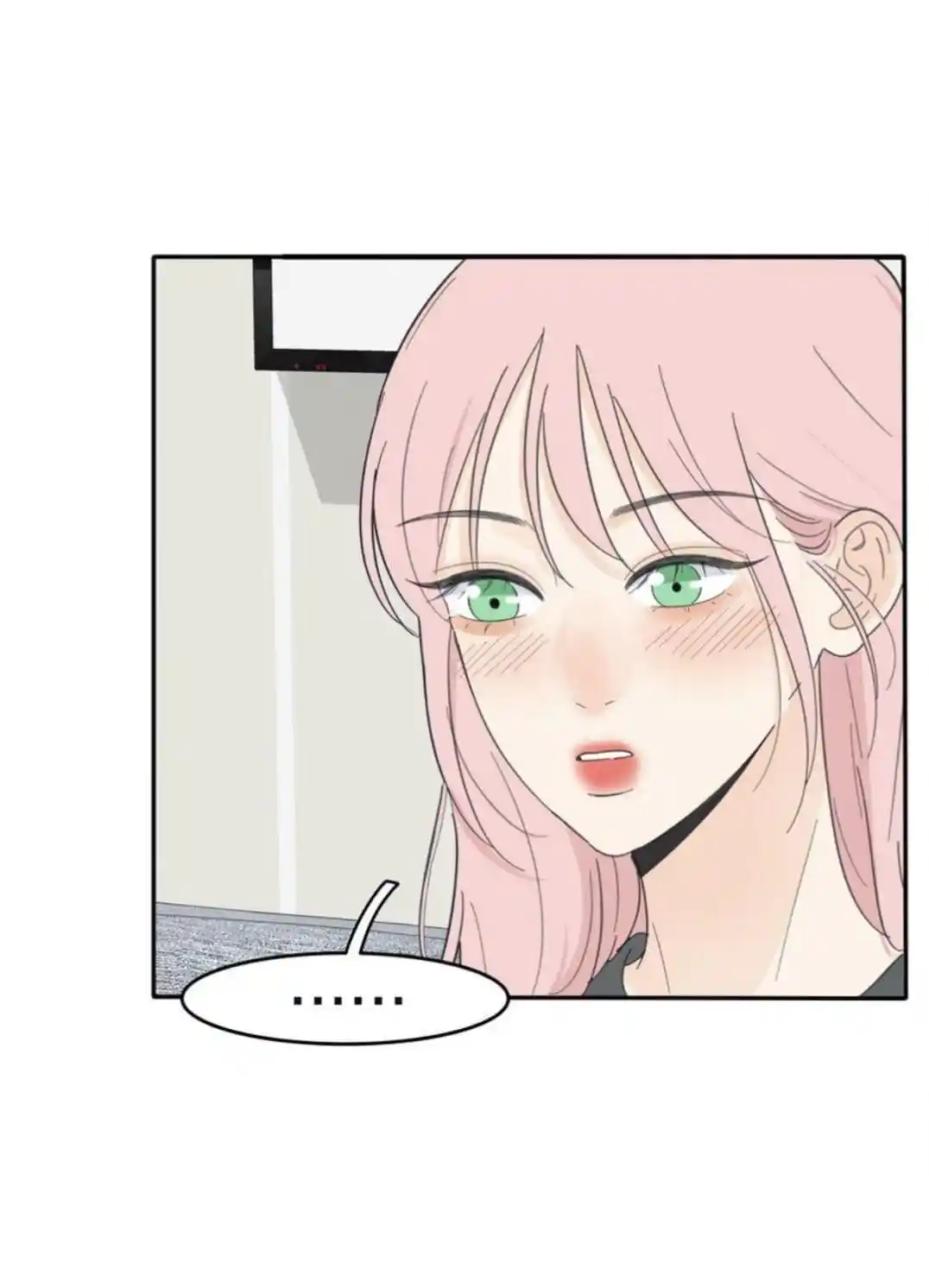 Baili Jin Among Mortals Chapter 127