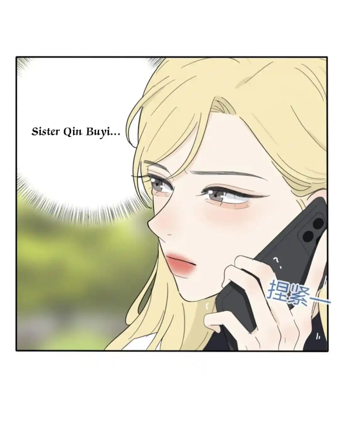 Baili Jin Among Mortals Chapter 128