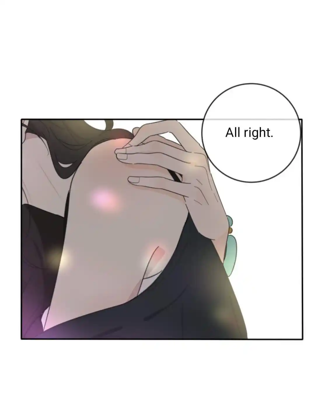 Baili Jin Among Mortals Chapter 128