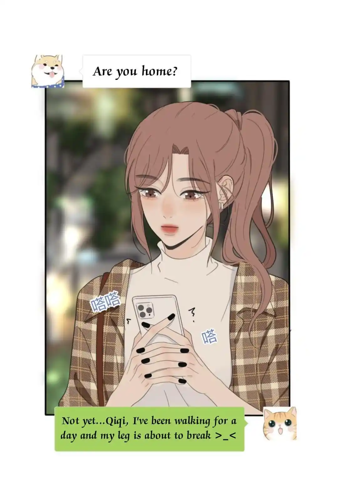 Baili Jin Among Mortals Chapter 128