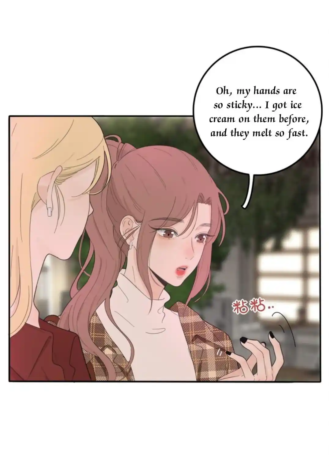 Baili Jin Among Mortals Chapter 129