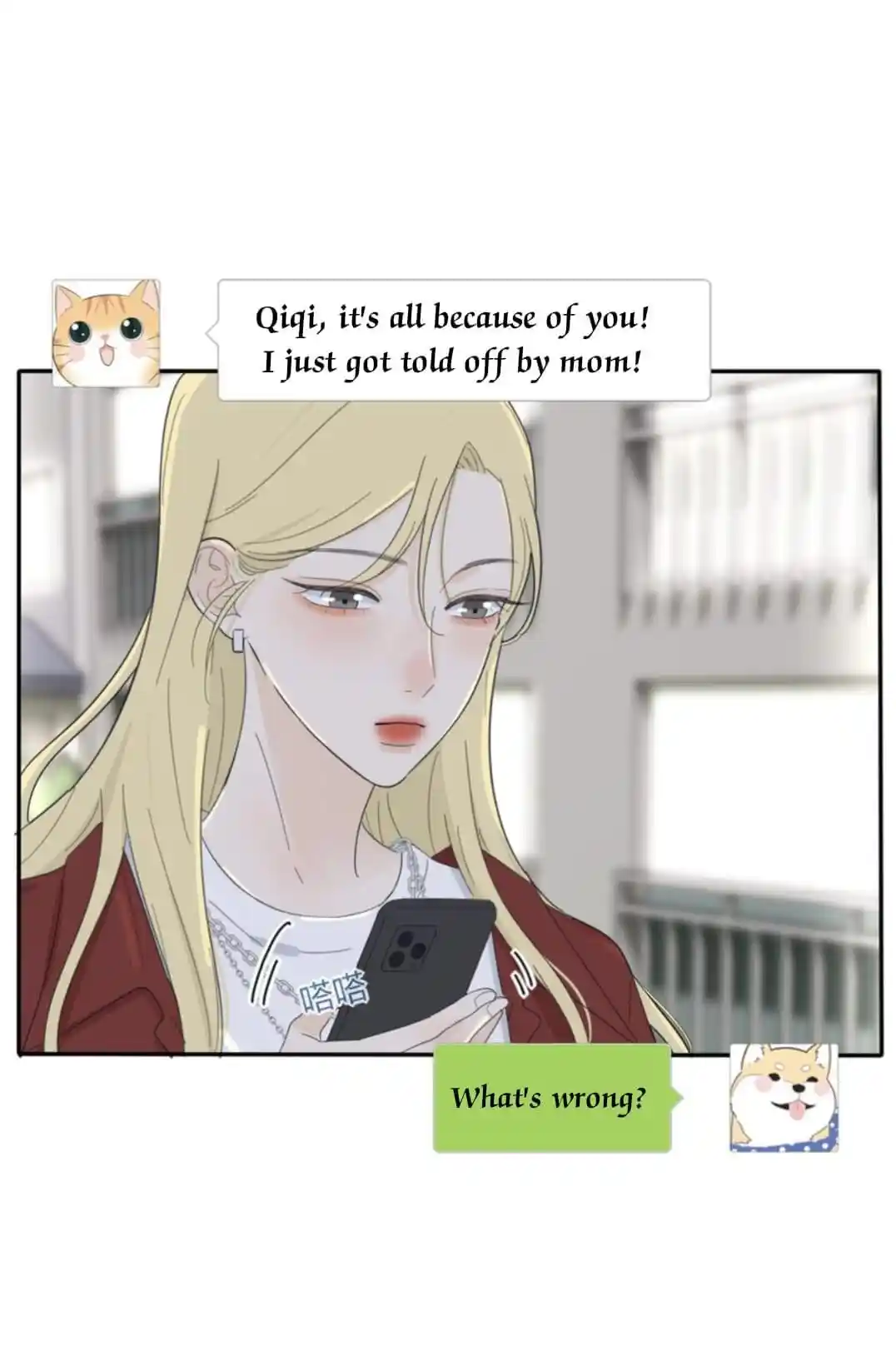 Baili Jin Among Mortals Chapter 130