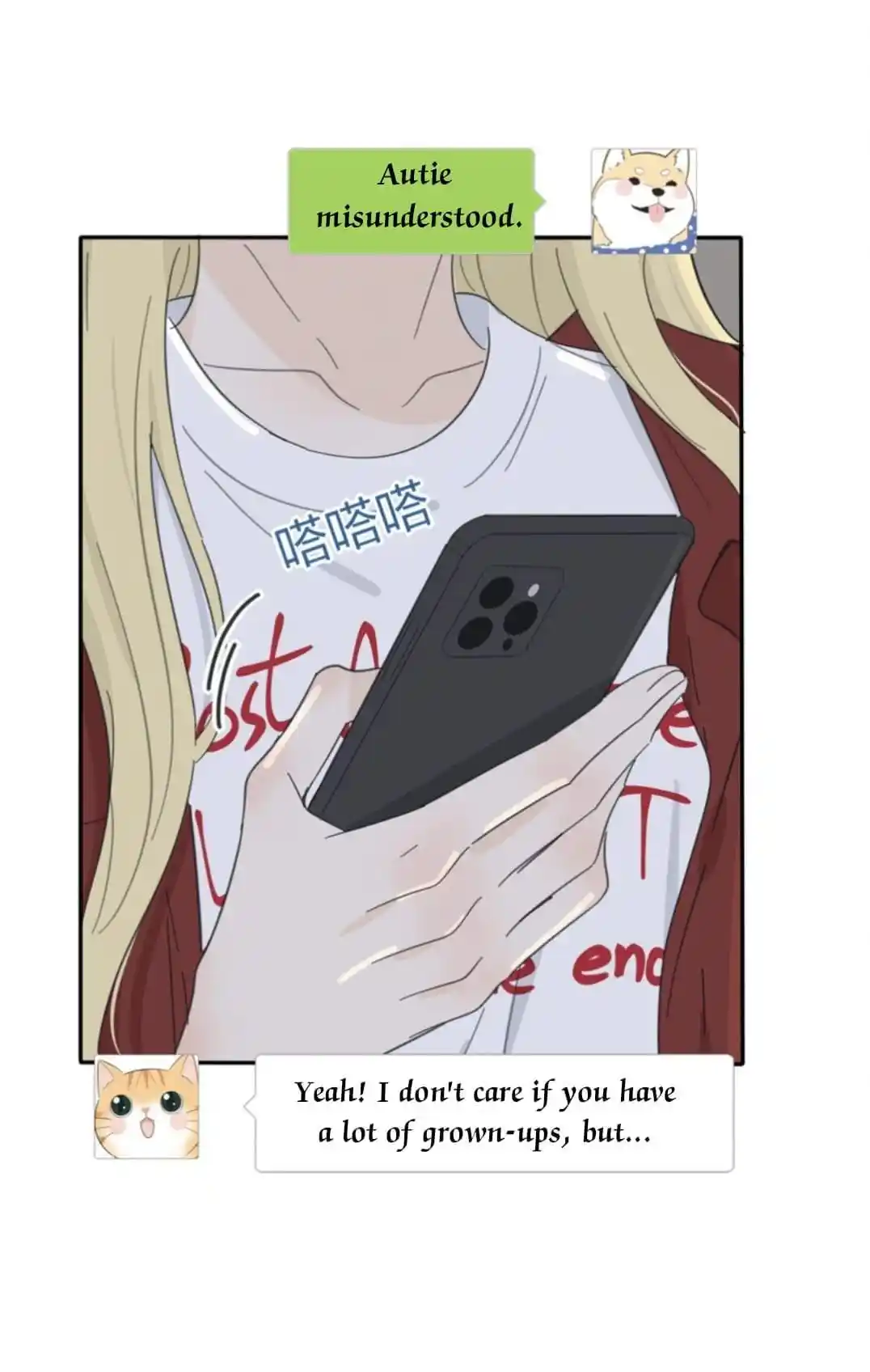 Baili Jin Among Mortals Chapter 130