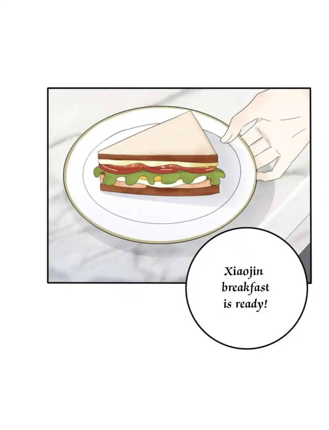 Baili Jin Among Mortals Chapter 130