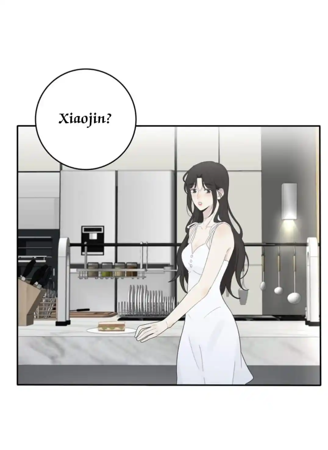 Baili Jin Among Mortals Chapter 130