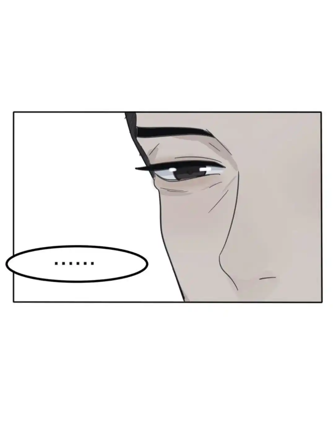 Baili Jin Among Mortals Chapter 130