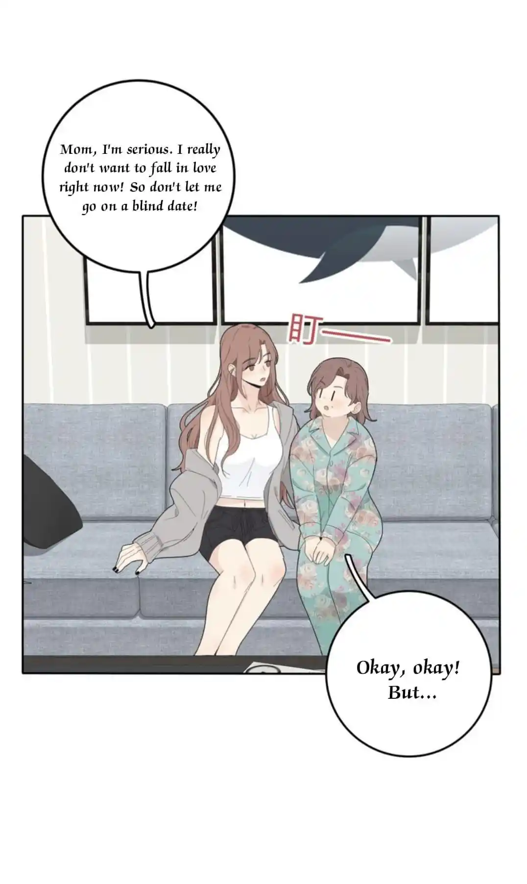 Baili Jin Among Mortals Chapter 131