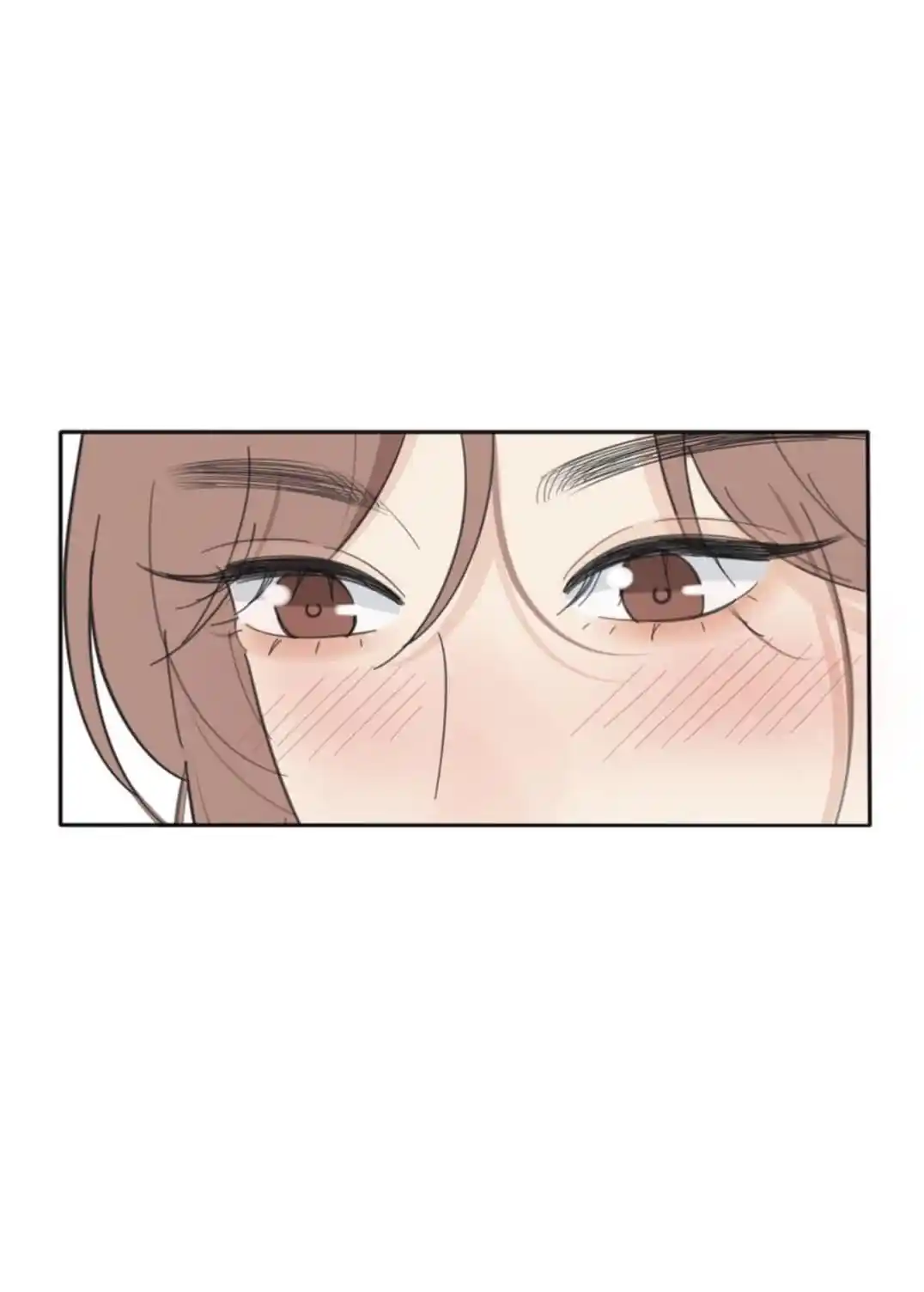 Baili Jin Among Mortals Chapter 131