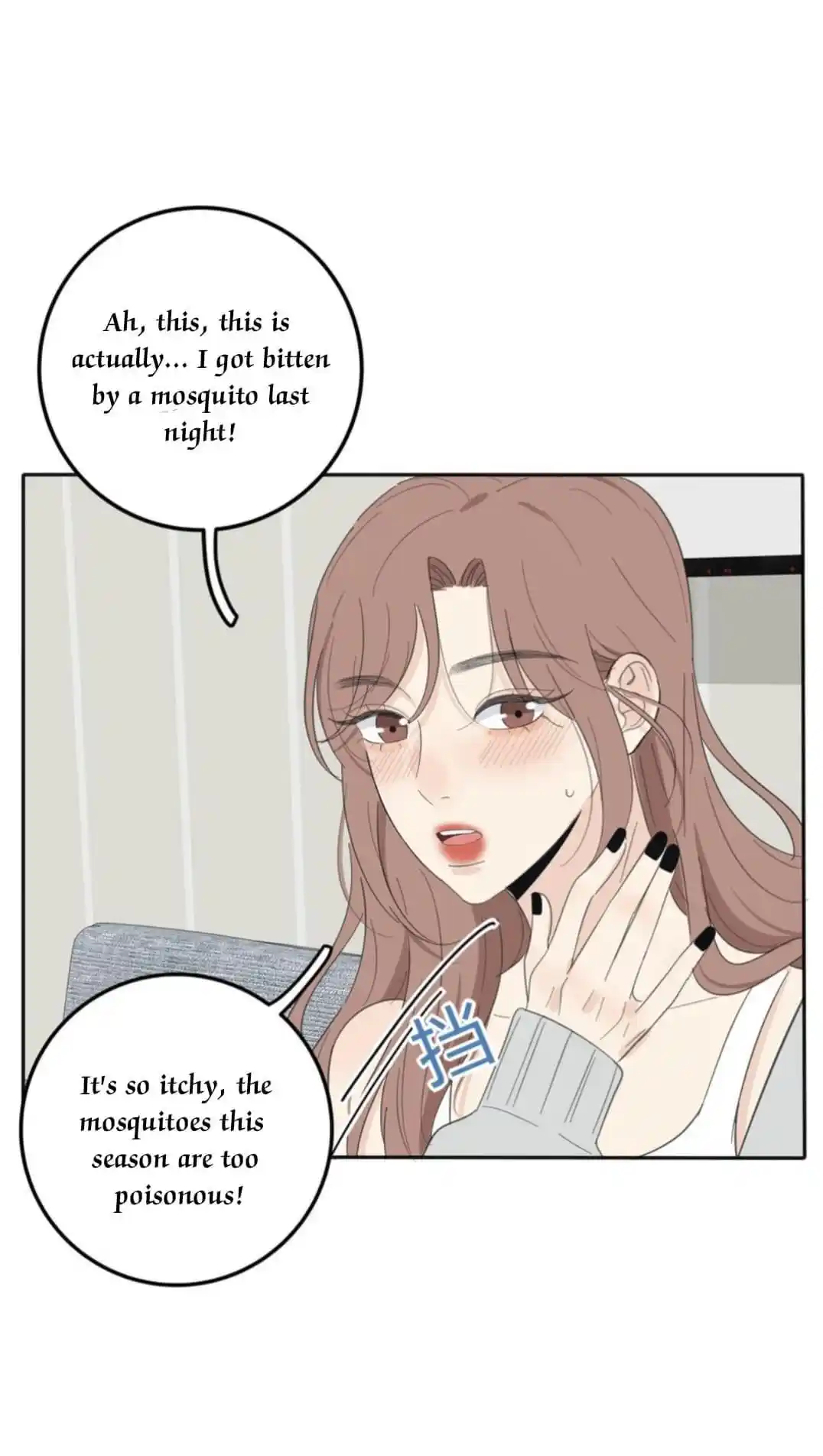 Baili Jin Among Mortals Chapter 131