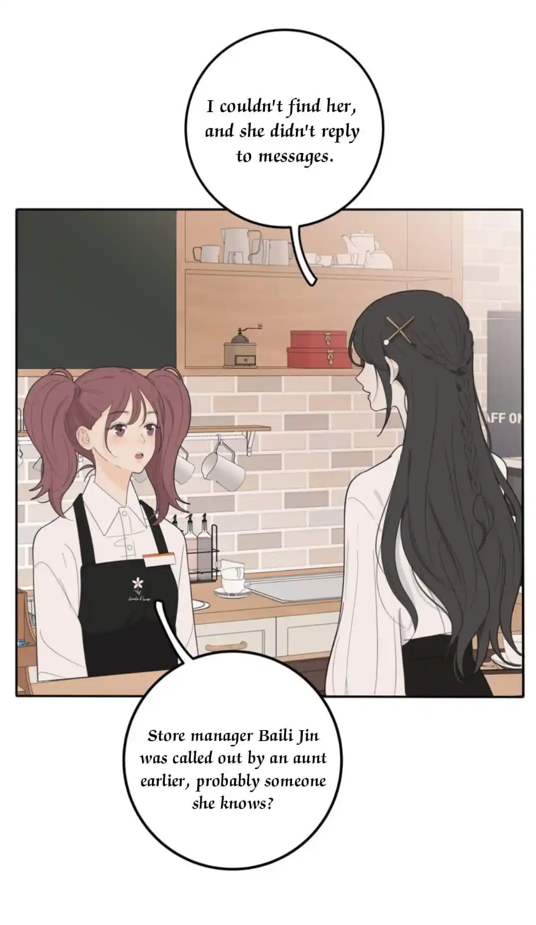 Baili Jin Among Mortals Chapter 131