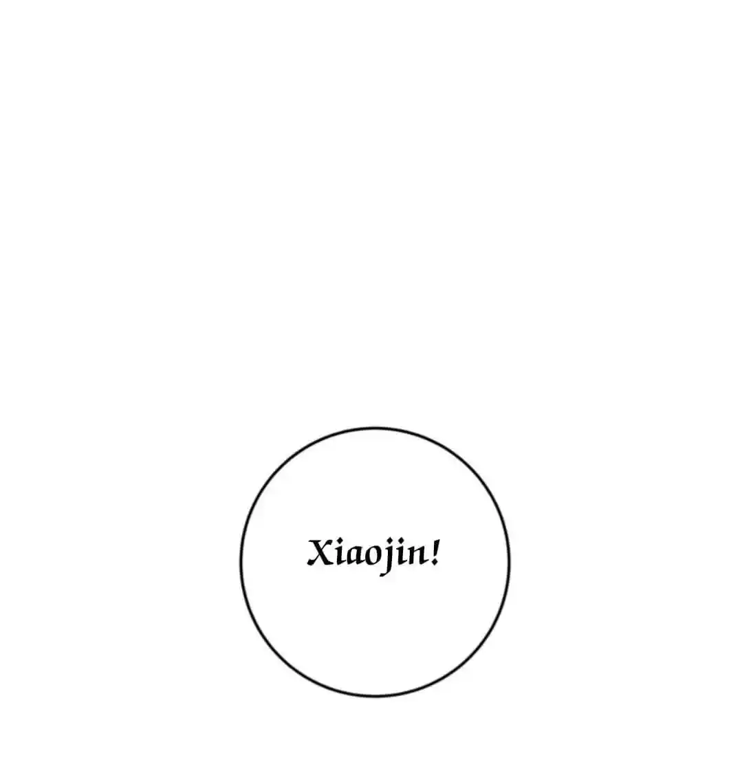 Baili Jin Among Mortals Chapter 131