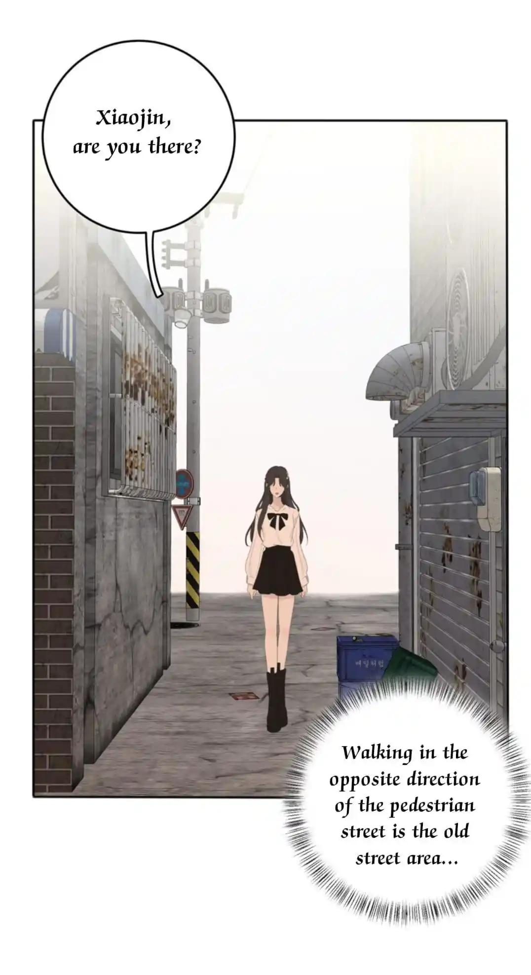 Baili Jin Among Mortals Chapter 131