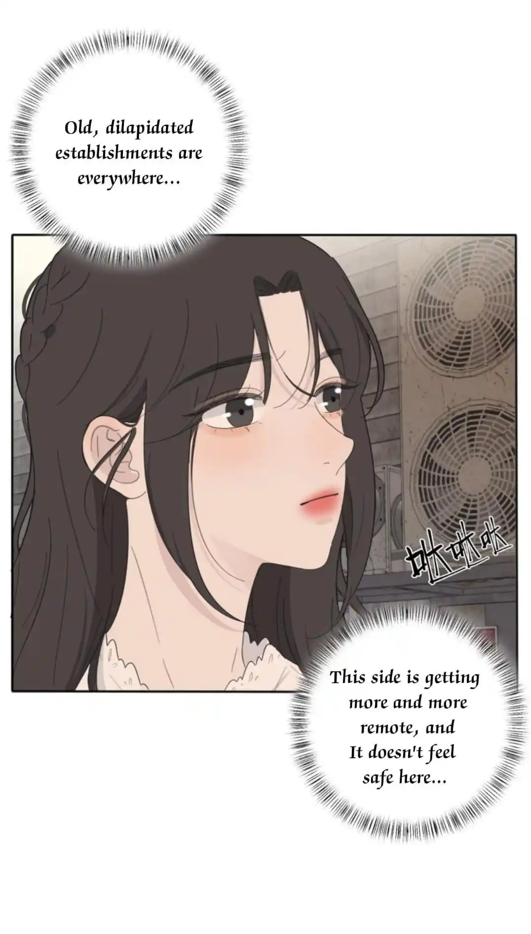 Baili Jin Among Mortals Chapter 131