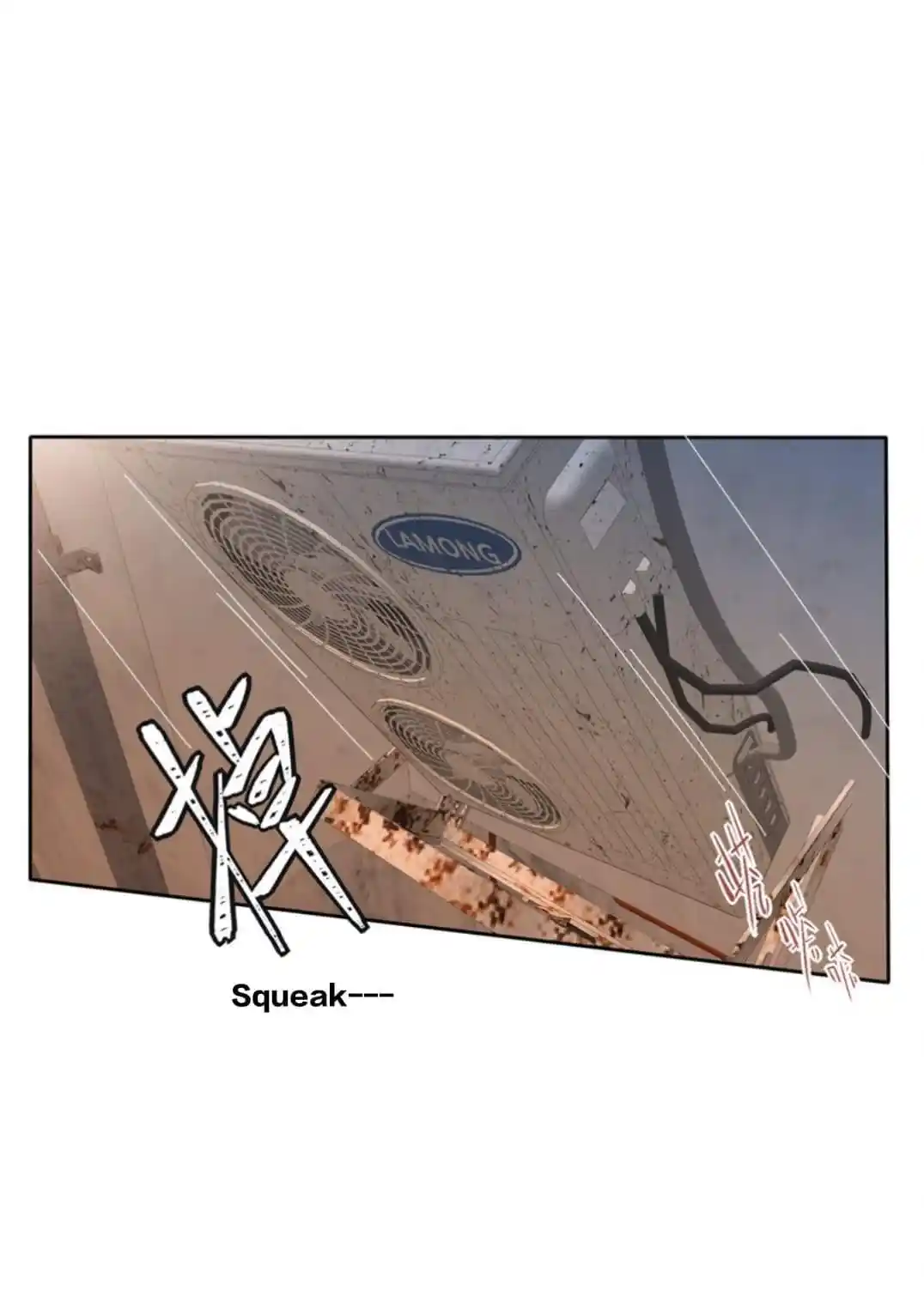 Baili Jin Among Mortals Chapter 131